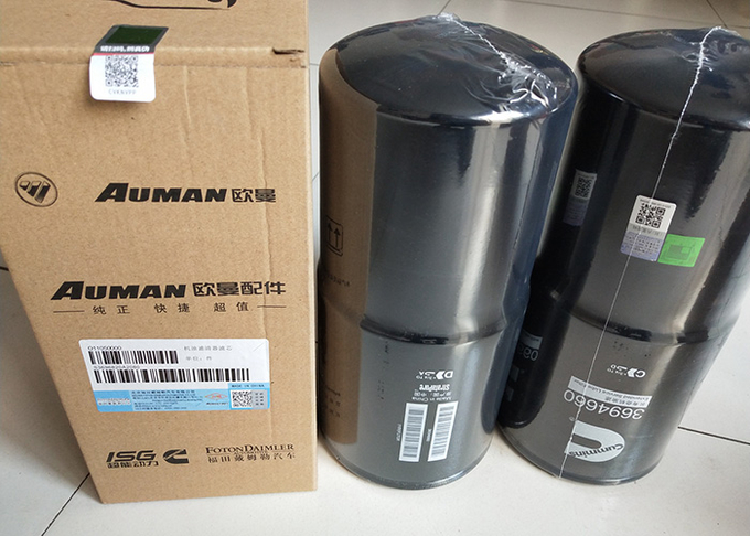 Cummins 3694660 LF17500 Oil Filter filo muhafızı 0