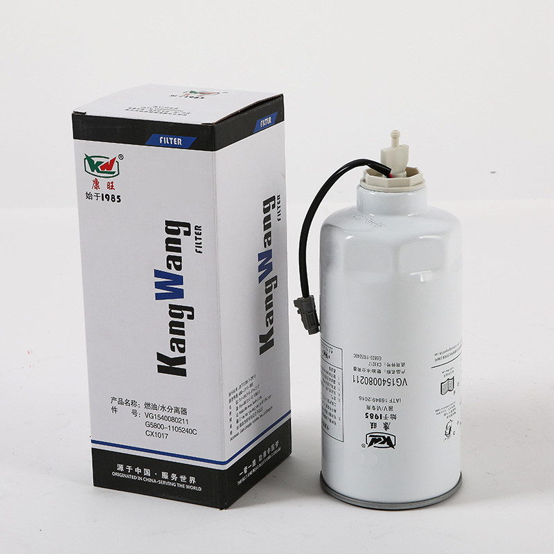 VG1540080211 Alternatif yakıtlı motorlar için büyük kapasiteli dizel yağ filtresi