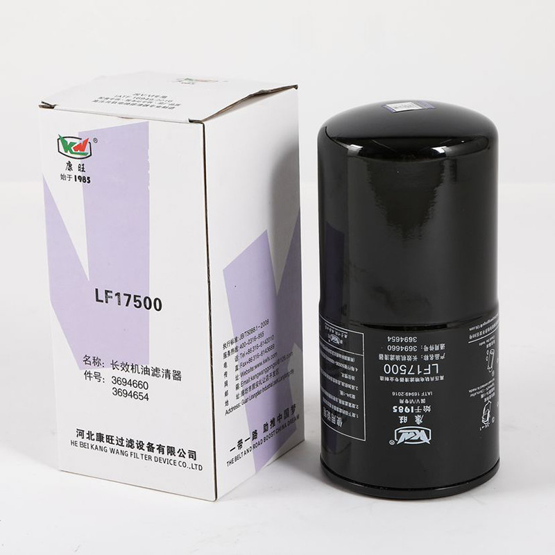 LF17500 Filtration 99.9% Fuel Water Separator Element For Country Markets (LF17500 Filtrasyon %99.9 yakıt ve su ayırıcı elemanı)