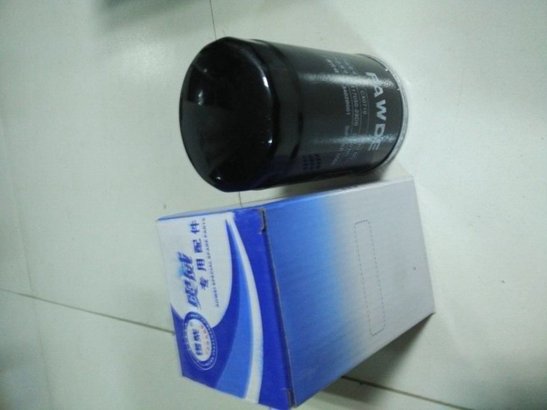 Ağır Kamyon Yakıt Filtresi 1117050-29DB A7100-1105140 FS19544 CLX-206